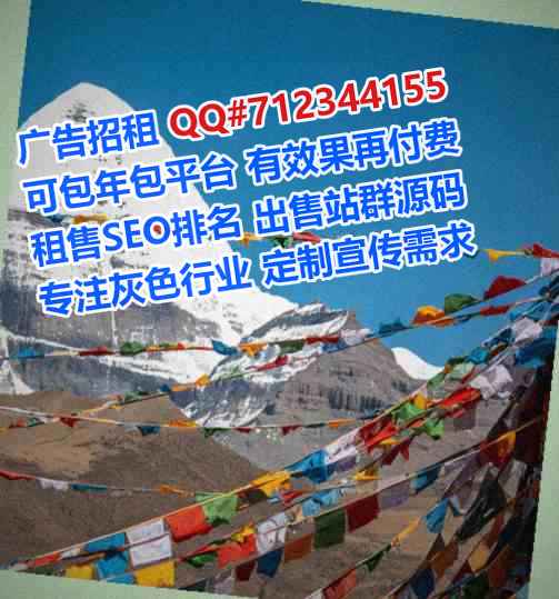 碧江生子培训门市部